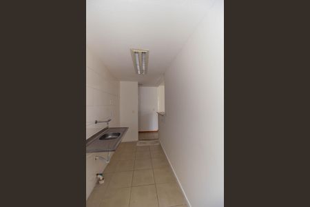 Apartamento à venda com 65m², 2 quartos e 1 vaga