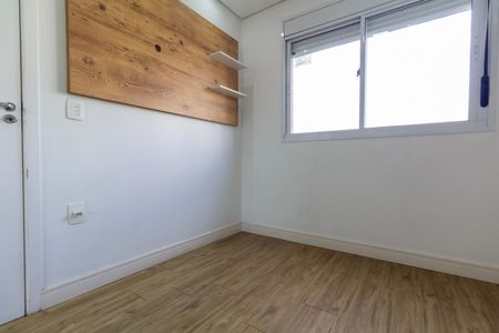 Apartamento para alugar com 34m², 1 quarto e 1 vaga Apartamento para alugar com 34m², 1 quarto e 1 vagaQuarto