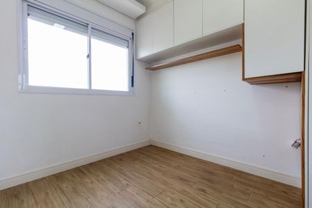 Quarto de apartamento para alugar com 1 quarto, 34m² em Jardim Santa Teresinha, São Paulo