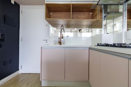 Apartamento para alugar com 34m², 1 quarto e 1 vaga Apartamento para alugar com 34m², 1 quarto e 1 vagaCozinha