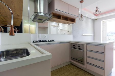 Apartamento para alugar com 34m², 1 quarto e 1 vaga Apartamento para alugar com 34m², 1 quarto e 1 vagaCozinha