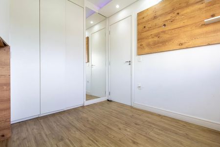 Apartamento para alugar com 34m², 1 quarto e 1 vaga Apartamento para alugar com 34m², 1 quarto e 1 vagaQuarto