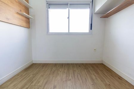 Apartamento para alugar com 34m², 1 quarto e 1 vaga Apartamento para alugar com 34m², 1 quarto e 1 vagaQuarto