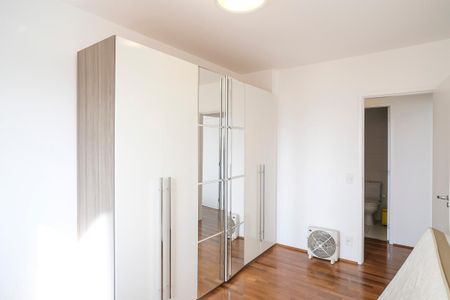 Apartamento para alugar com 68m², 2 quartos e 1 vagaQuarto