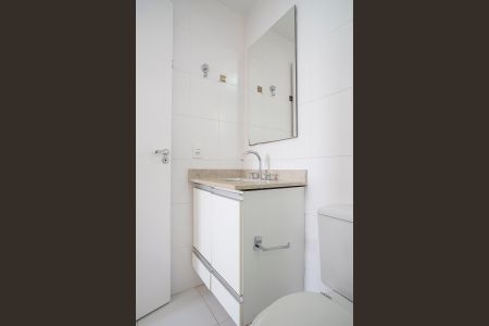 Apartamento para alugar com 68m², 2 quartos e 1 vagaBanheiro da suíte