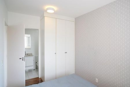 Apartamento para alugar com 68m², 2 quartos e 1 vagaSuíte