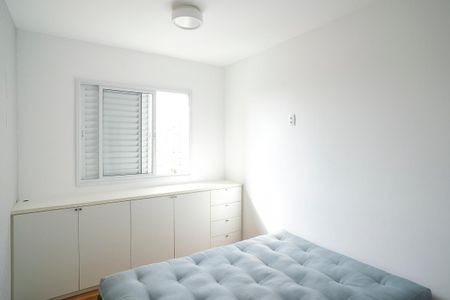 Apartamento para alugar com 68m², 2 quartos e 1 vagaSuíte