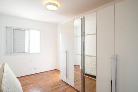 Apartamento para alugar com 68m², 2 quartos e 1 vagaQuarto