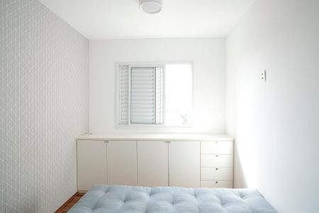 Apartamento para alugar com 68m², 2 quartos e 1 vagaSuíte