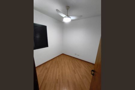 Apartamento à venda com 75m², 3 quartos e 2 vagasQuarto