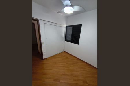 Apartamento à venda com 75m², 3 quartos e 2 vagasQuarto