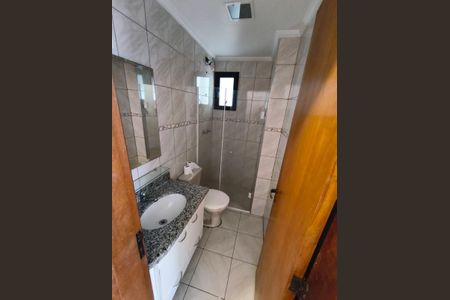 Apartamento à venda com 75m², 3 quartos e 2 vagasBanheiro