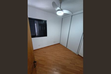 Apartamento à venda com 75m², 3 quartos e 2 vagasQuarto