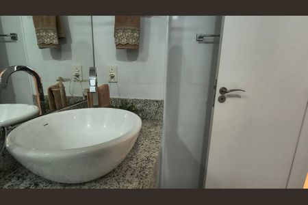 Apartamento à venda com 117m², 2 quartos e 1 vaga Apartamento à venda com 117m², 2 quartos e 1 vagaBanheiro Social