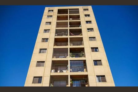Apartamento à venda com 60m², 2 quartos e sem vaga Apartamento à venda com 60m², 2 quartos e sem vagaFoto 12