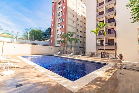 Apartamento à venda com 50m², 2 quartos e 1 vaga