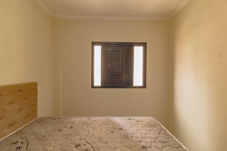 Apartamento à venda com 50m², 2 quartos e 1 vaga