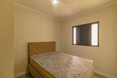 Apartamento à venda com 50m², 2 quartos e 1 vaga
