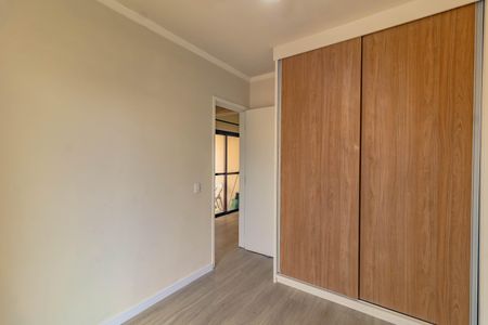 Apartamento à venda com 50m², 2 quartos e 1 vaga