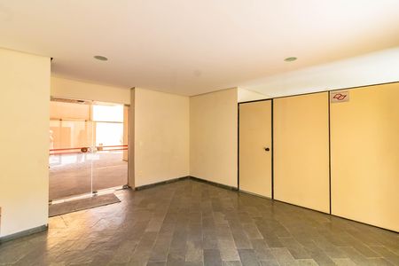 Apartamento à venda com 50m², 2 quartos e 1 vaga