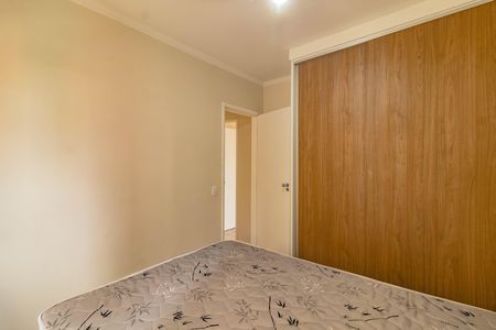Apartamento à venda com 50m², 2 quartos e 1 vaga