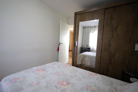 Apartamento à venda com 62m², 2 quartos e 1 vaga Apartamento à venda com 62m², 2 quartos e 1 vagaQuarto 1