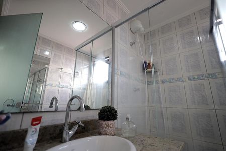 Apartamento à venda com 62m², 2 quartos e 1 vaga Apartamento à venda com 62m², 2 quartos e 1 vagaBanheiro