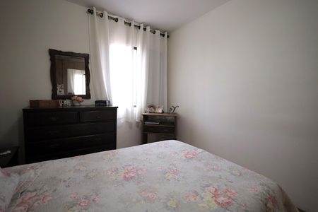 Apartamento à venda com 62m², 2 quartos e 1 vaga Apartamento à venda com 62m², 2 quartos e 1 vagaQuarto 1