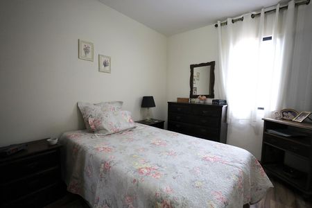 Apartamento à venda com 62m², 2 quartos e 1 vaga Apartamento à venda com 62m², 2 quartos e 1 vagaQuarto 1