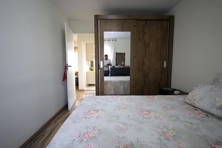 Apartamento à venda com 62m², 2 quartos e 1 vaga Apartamento à venda com 62m², 2 quartos e 1 vagaQuarto 1
