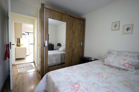 Apartamento à venda com 62m², 2 quartos e 1 vaga Apartamento à venda com 62m², 2 quartos e 1 vagaQuarto 1