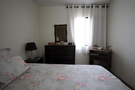 Apartamento à venda com 62m², 2 quartos e 1 vaga Apartamento à venda com 62m², 2 quartos e 1 vagaQuarto 1