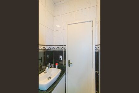 Casa de condomínio à venda com 96m², 3 quartos e 2 vagasBanheiro Social