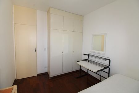 Apartamento para alugar com 80m², 3 quartos e 1 vagaQuarto 1