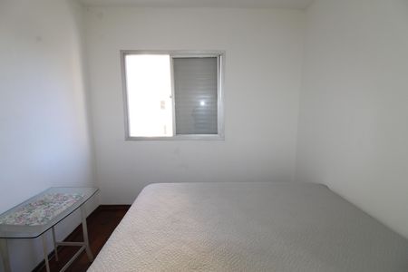 Apartamento para alugar com 80m², 3 quartos e 1 vagaQuarto 2