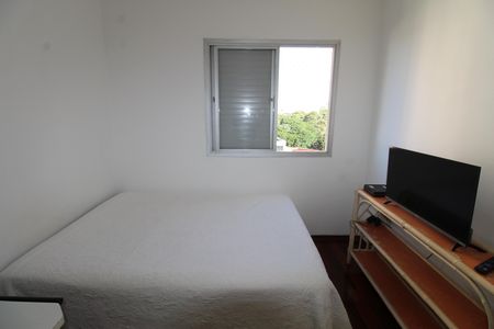Apartamento para alugar com 80m², 3 quartos e 1 vagaQuarto 1