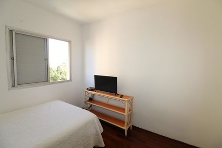 Apartamento para alugar com 80m², 3 quartos e 1 vagaQuarto 1
