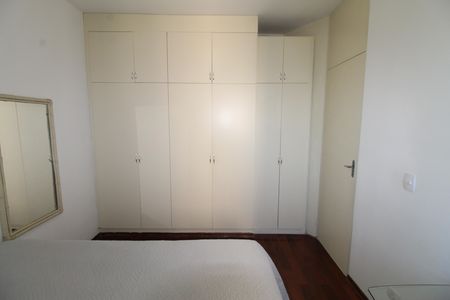 Apartamento para alugar com 80m², 3 quartos e 1 vagaQuarto 2