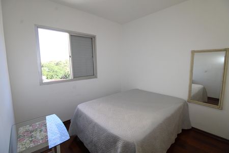 Apartamento para alugar com 80m², 3 quartos e 1 vagaQuarto 2