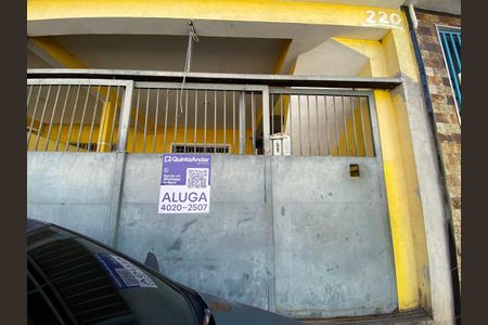 Casa para alugar com 46m², 1 quarto e sem vaga Casa para alugar com 46m², 1 quarto e sem vagaFACHADA