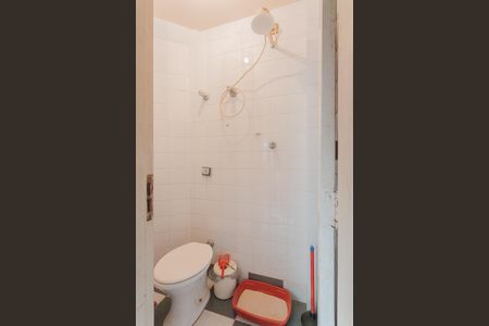 Apartamento para alugar com 104m², 3 quartos e 1 vaga Apartamento para alugar com 104m², 3 quartos e 1 vagaÁrea de Serviço