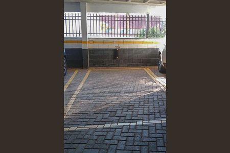 Apartamento à venda com 73m², 2 quartos e 1 vagaGaragem