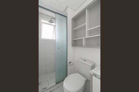 Apartamento à venda com 73m², 2 quartos e 1 vagaBanheiro da Suíte