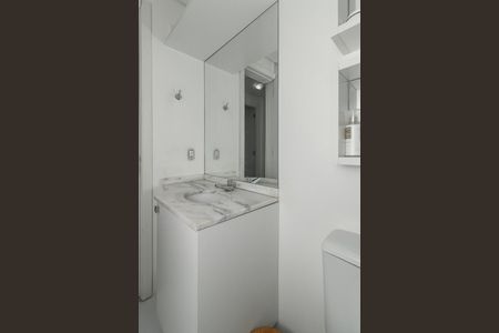 Apartamento à venda com 73m², 2 quartos e 1 vagaBanheiro Social