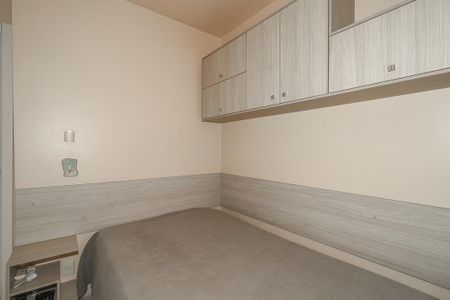 Apartamento à venda com 73m², 2 quartos e 1 vagaQuarto 3