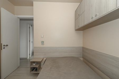 Apartamento à venda com 73m², 2 quartos e 1 vagaQuarto 3