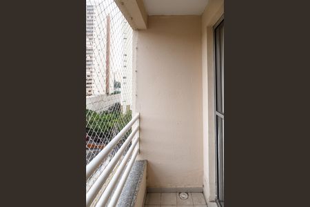Varanda de apartamento para alugar com 2 quartos, 58m² em Jardim Zaira, Guarulhos