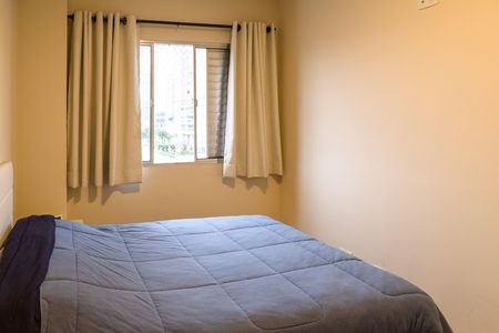 Quarto 1 de apartamento para alugar com 2 quartos, 58m² em Jardim Zaira, Guarulhos