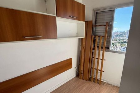 Apartamento para alugar com 62m², 3 quartos e 1 vagaQuarto