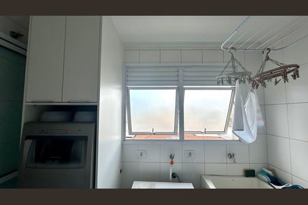 Apartamento à venda com 140m², 3 quartos e 3 vagas Apartamento à venda com 140m², 3 quartos e 3 vagasÁrea de Serviço